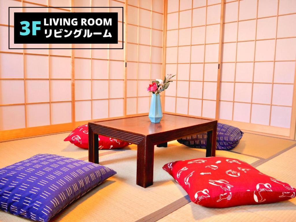 Jen's House 3* Osaka