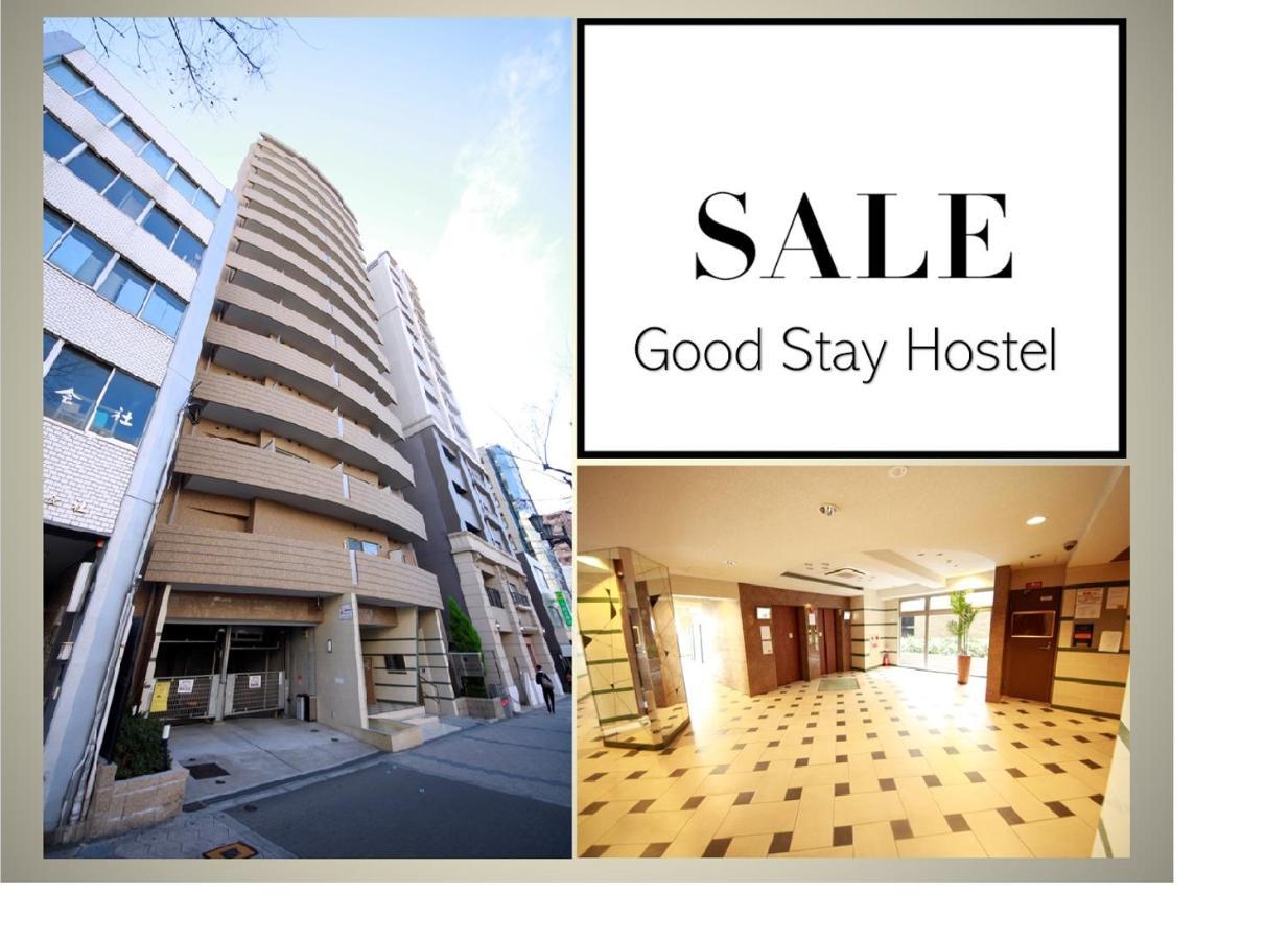 Goodstayhostel谷町ⅱ Osaka