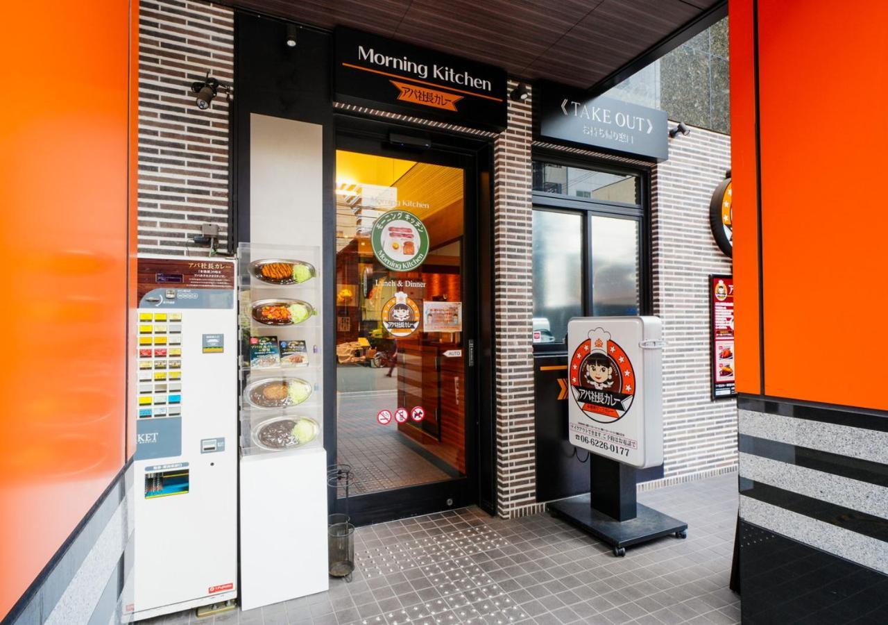 Apa Midosuji Honmachi Ekihigashi Hotel Osaka