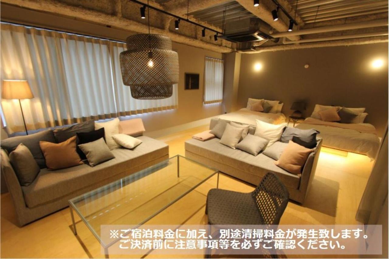 Apartment Nebou *