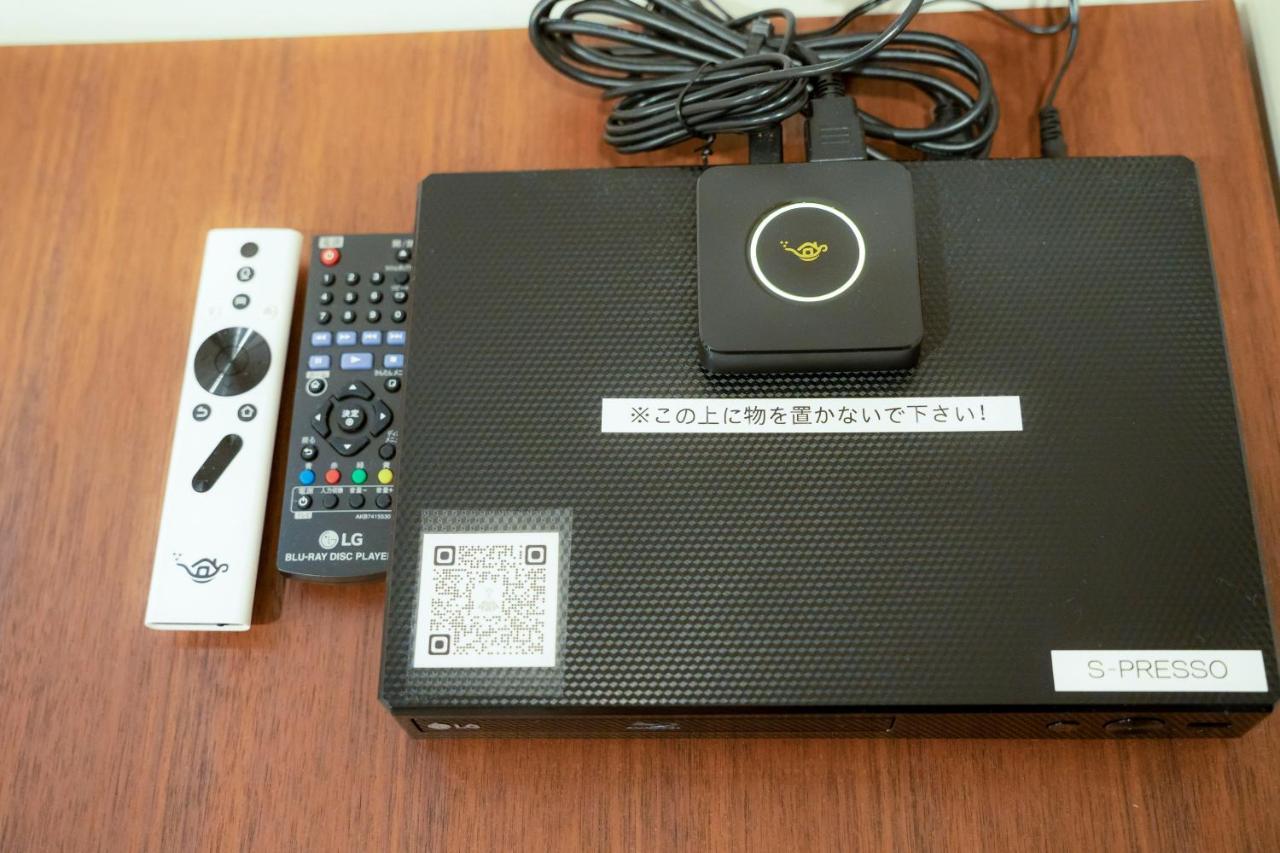 S-presso West Osaka