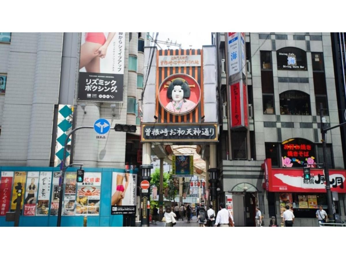 Eins,inn Umeda Higashi - Vacation 30021v Osaka