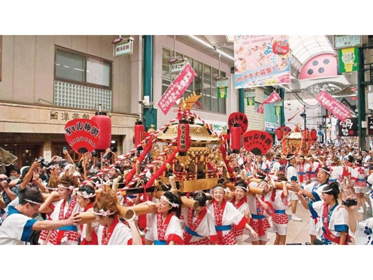Eins,inn Umeda Higashi - Vacation 30021v *
