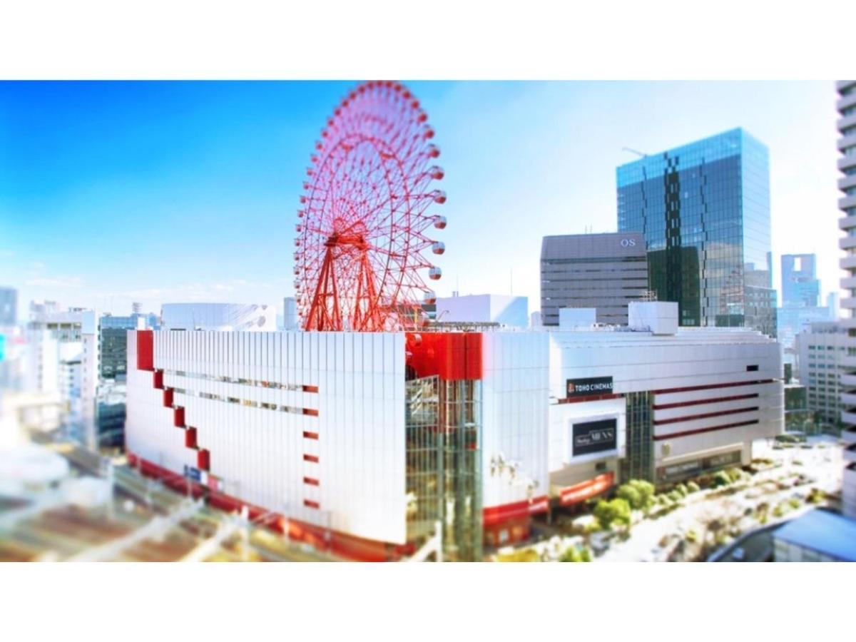 Hotel Eins,inn Umeda Higashi - Vacation 30021v *