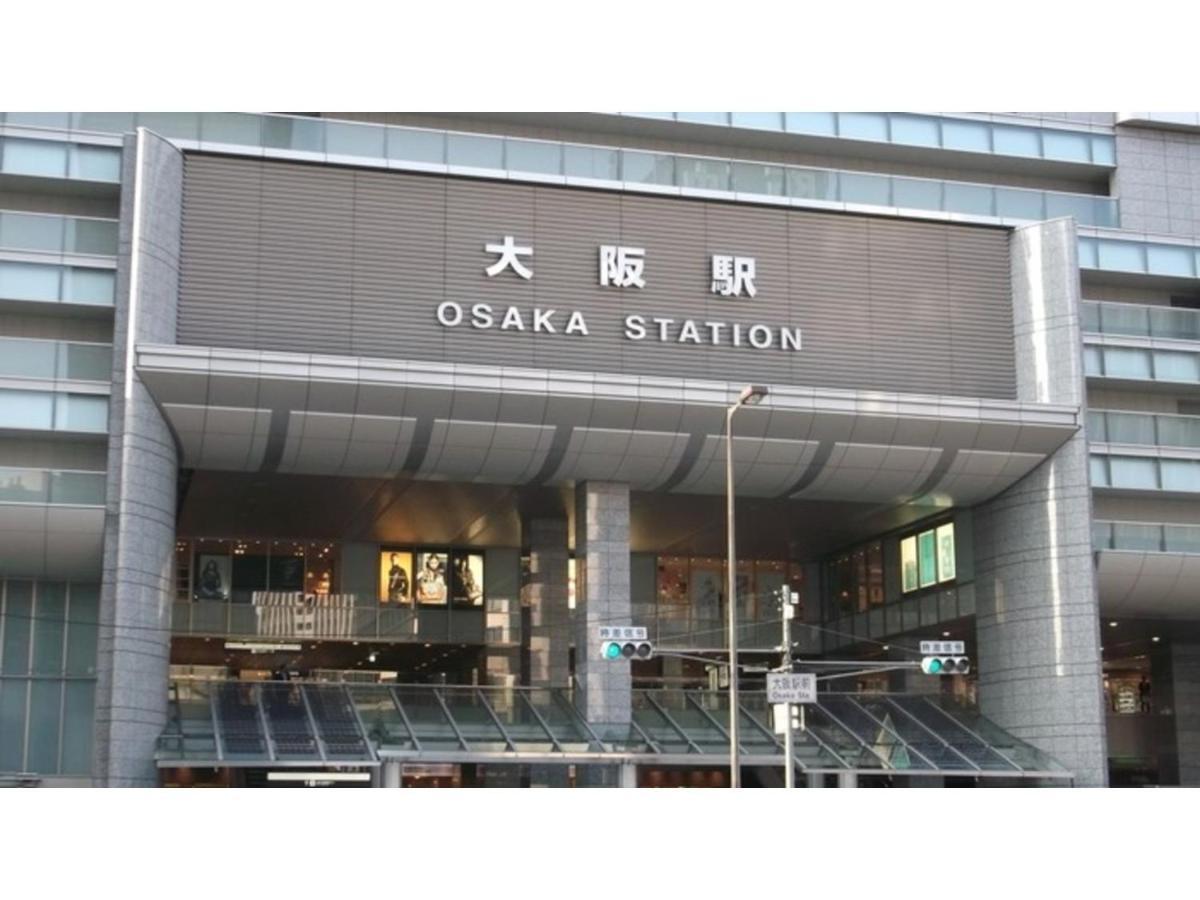 Eins,inn Umeda Higashi - Vacation 30021v Hotel Osaka