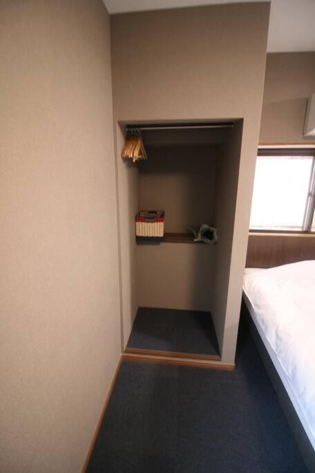 Reimeien別館 Osaka