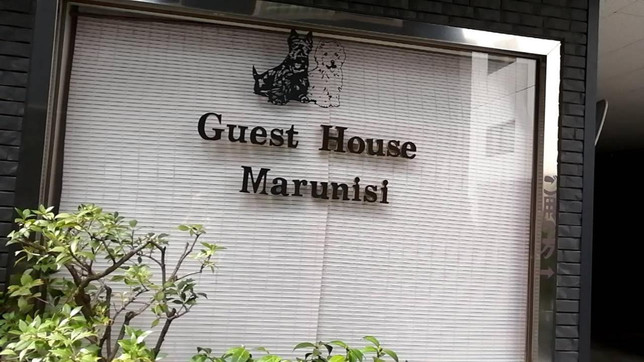 Marunishi *