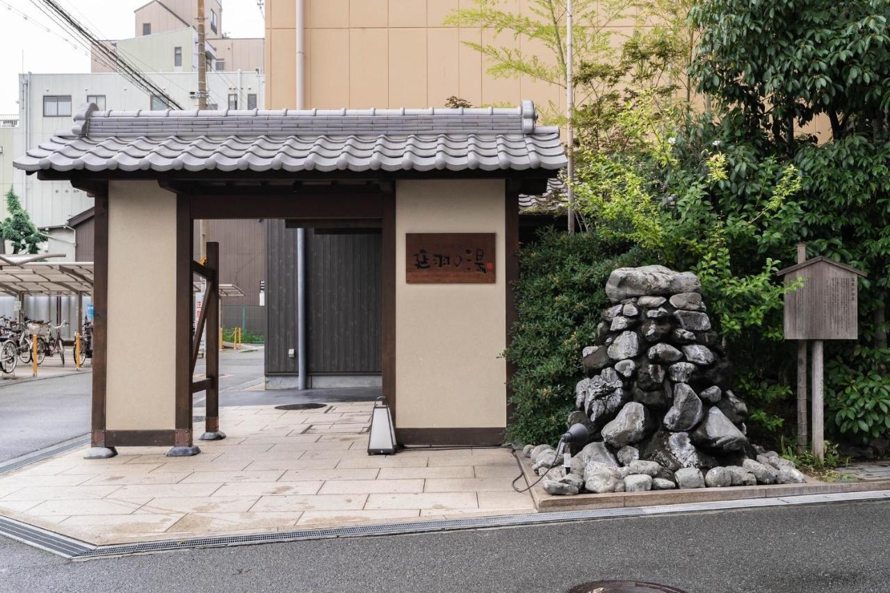鹤橋妙宅myotaku Homestay