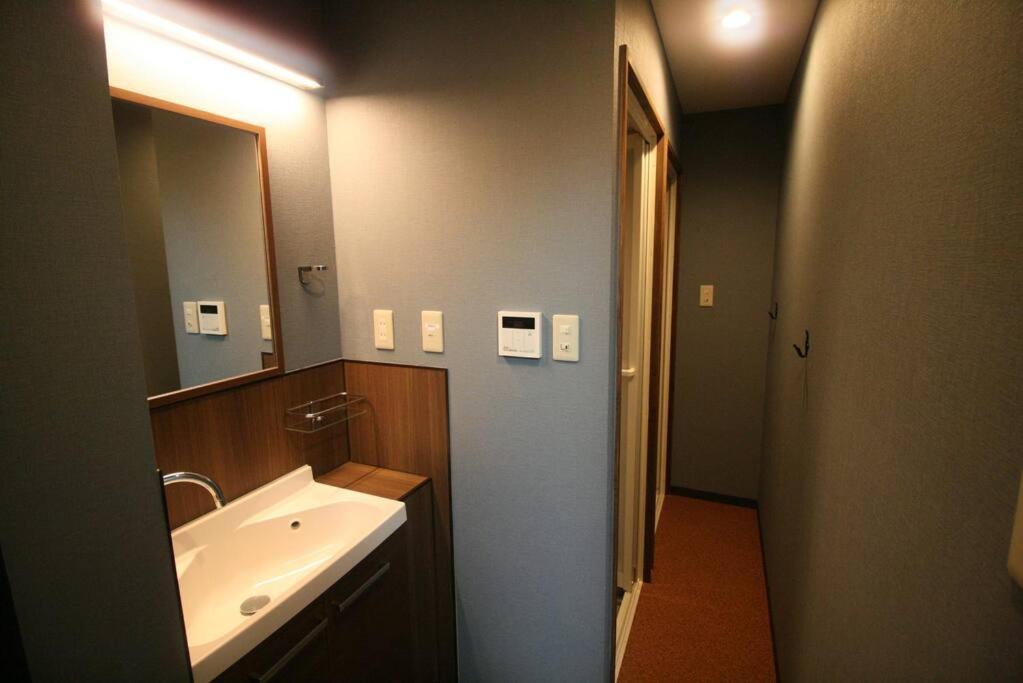 Reimeien別館 Apartment