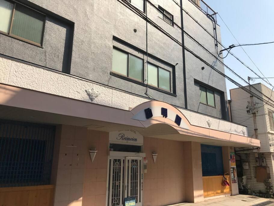 Reimeien別館 Apartment Osaka