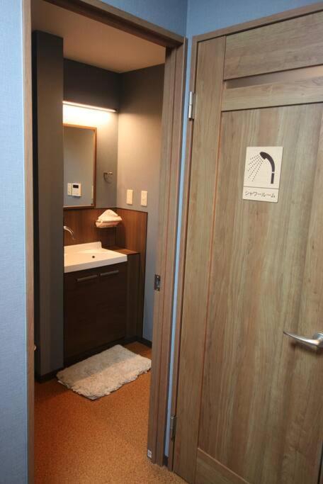 Reimeien別館 Apartment *