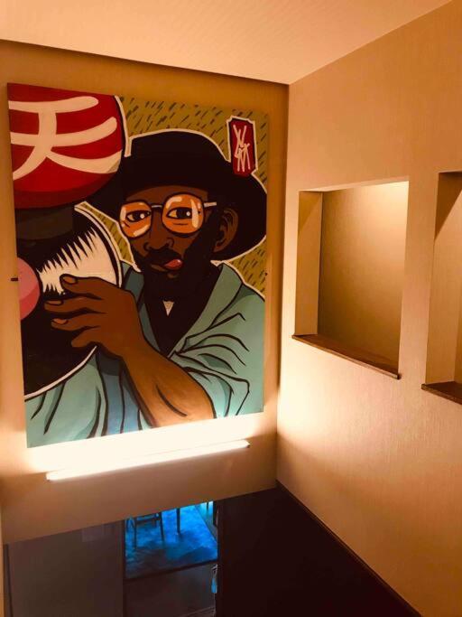Reimeien別館