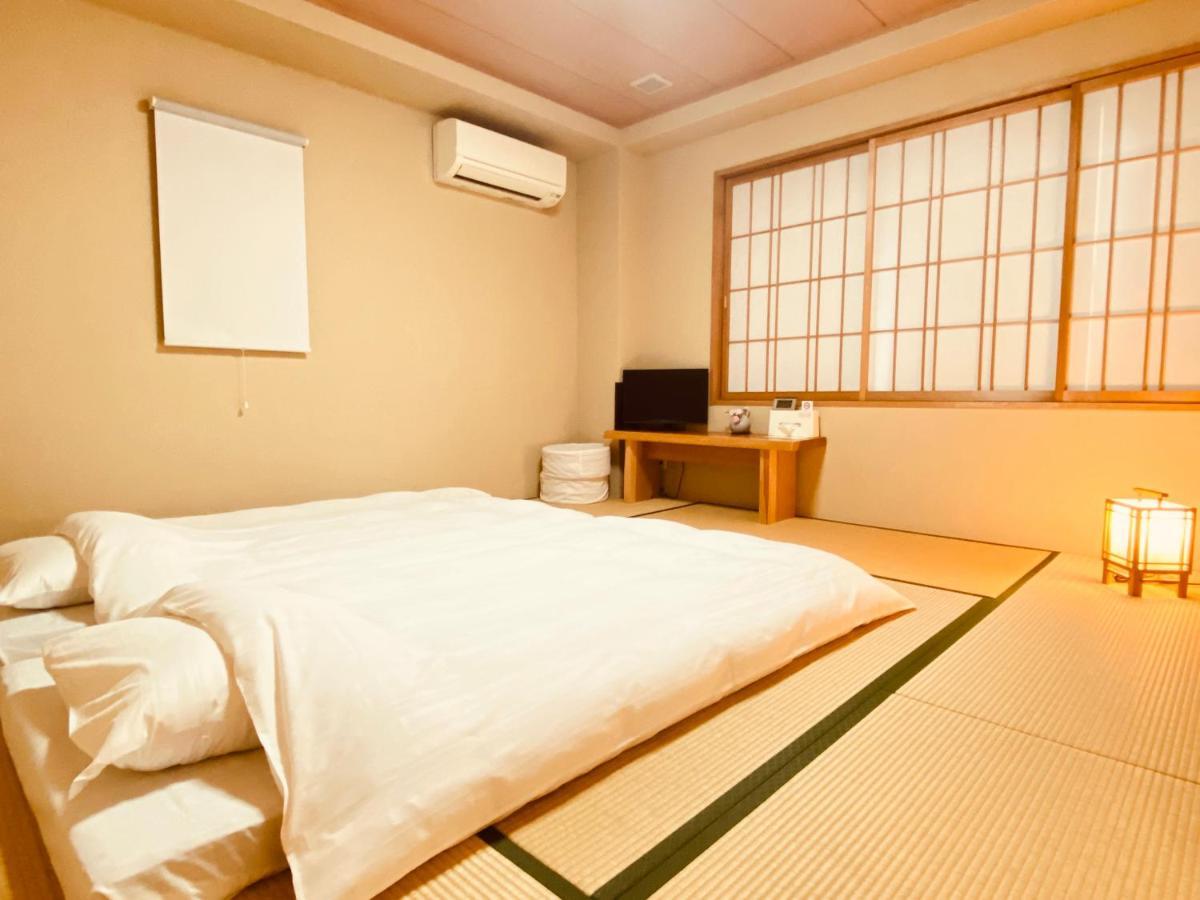 Ryokan Yu-shu 3*