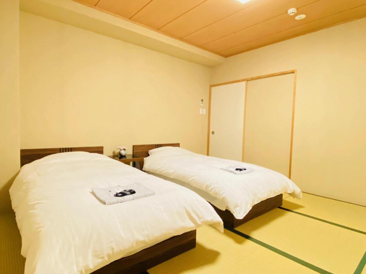 Ryokan Yu-shu 3*