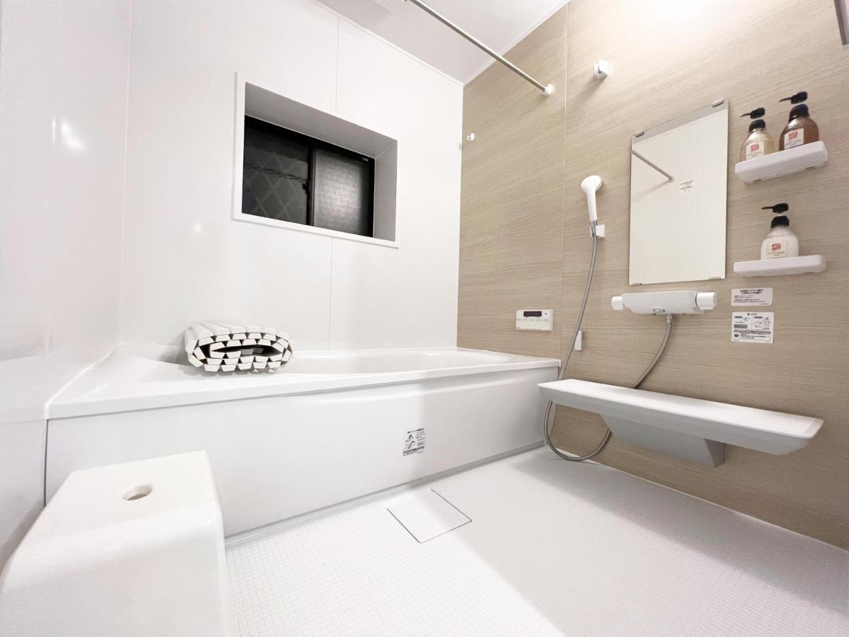 Holiday home Shirakabanoyado - Minato *