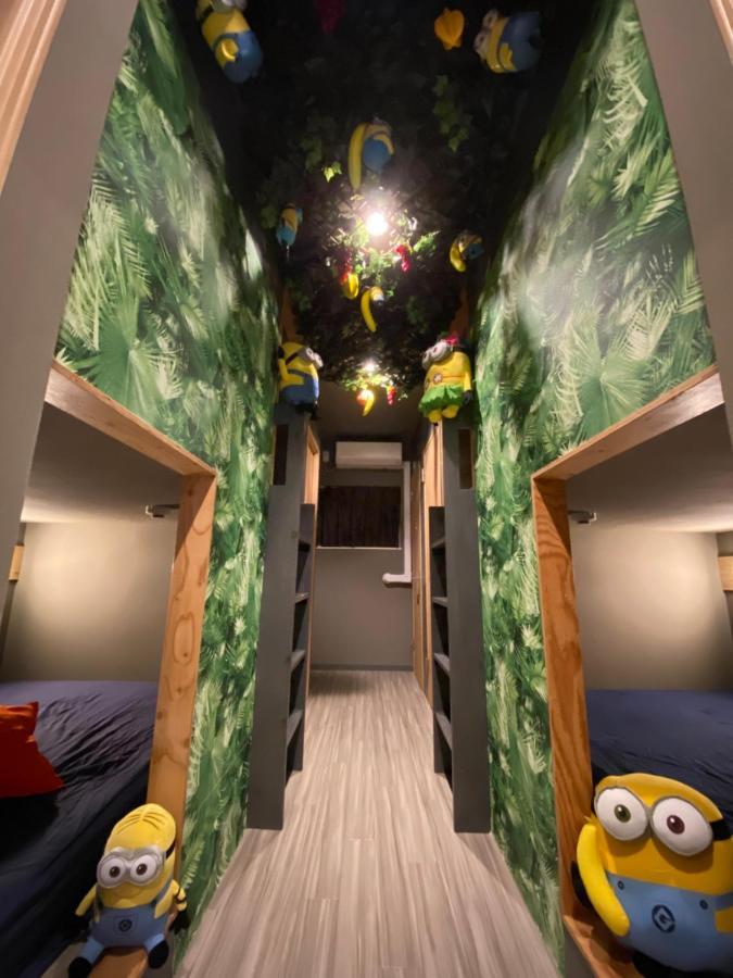 Jungle Fun Fun Apartment