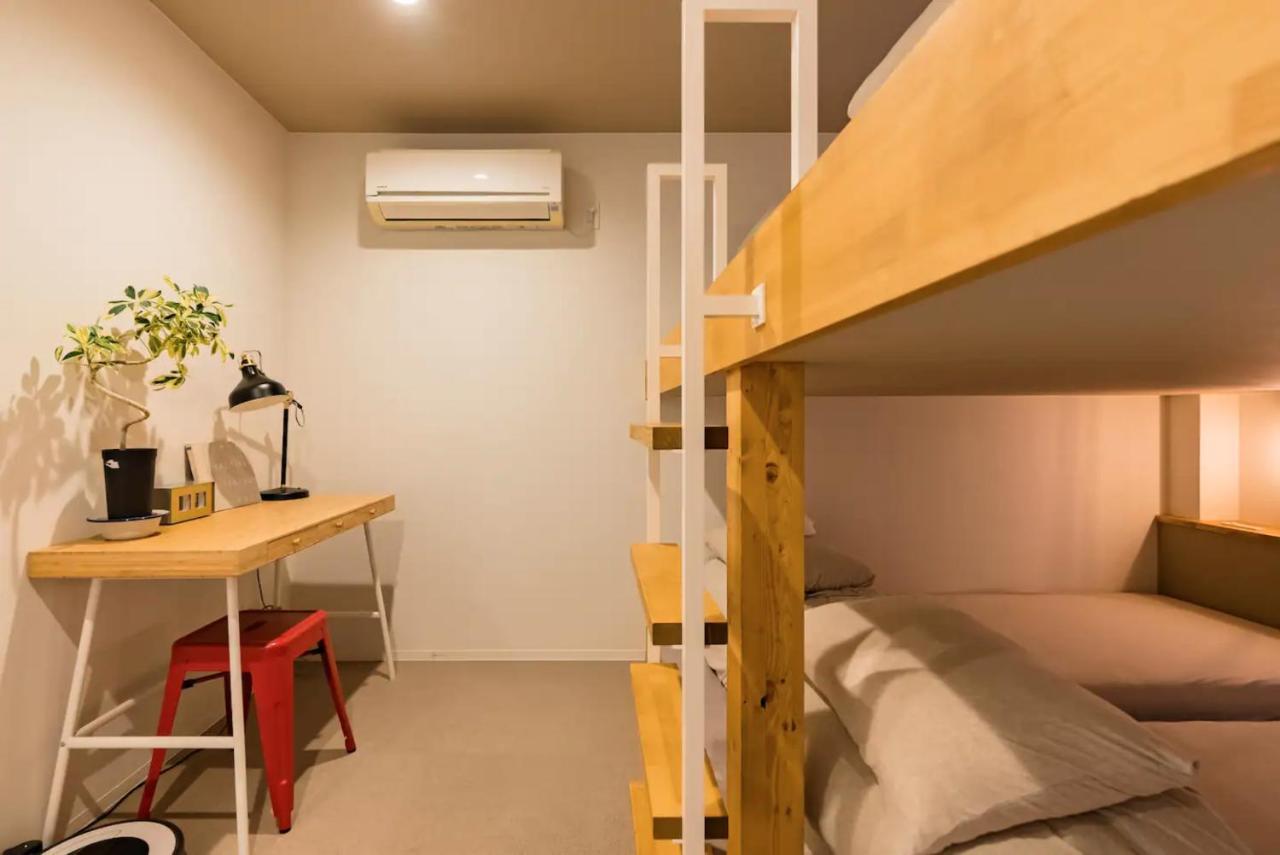 Aparthotel 8b -osaka Nishikujo Apartment-