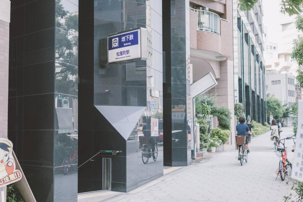 蘭の宿　心斎橋東 Osaka