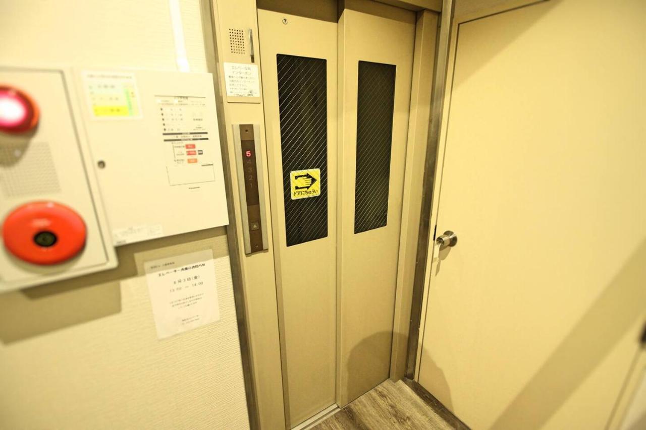 心斎橋商店街徒歩8分長堀橋駅堺筋本町駅近く大阪城公園6分