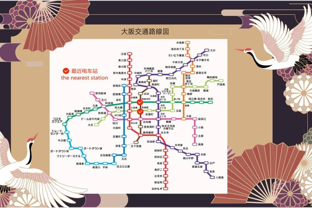 Apartment 心斎橋商店街徒歩8分長堀橋駅堺筋本町駅近く大阪城公園6分