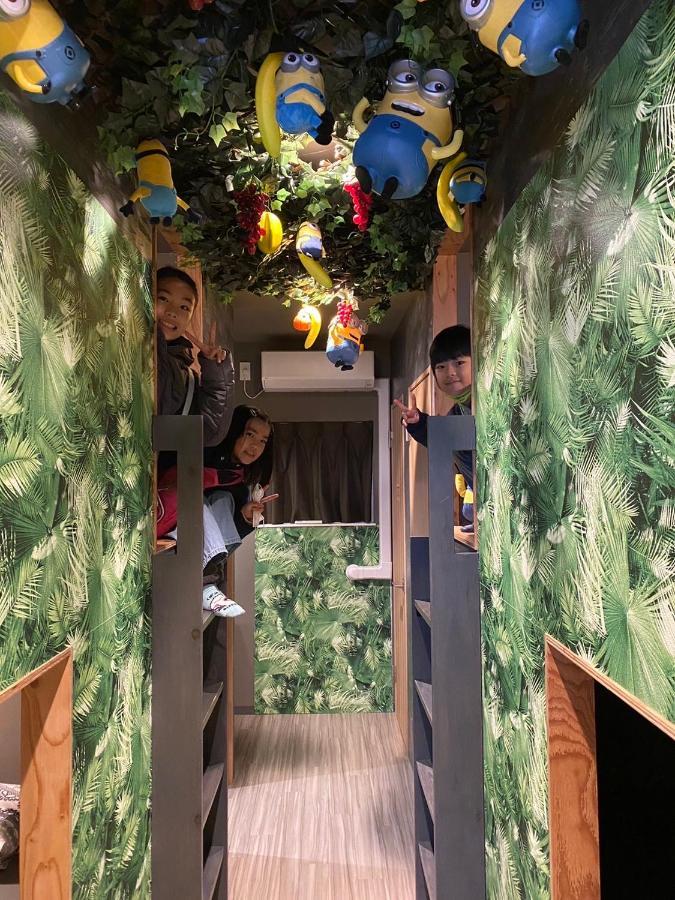 Jungle Fun Fun Osaka