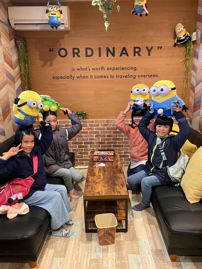 Jungle Fun Fun * Osaka