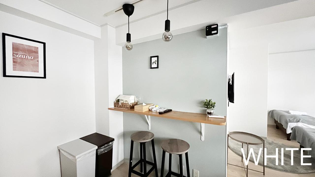 Apartment Maison Milano Nakatsu Osaka