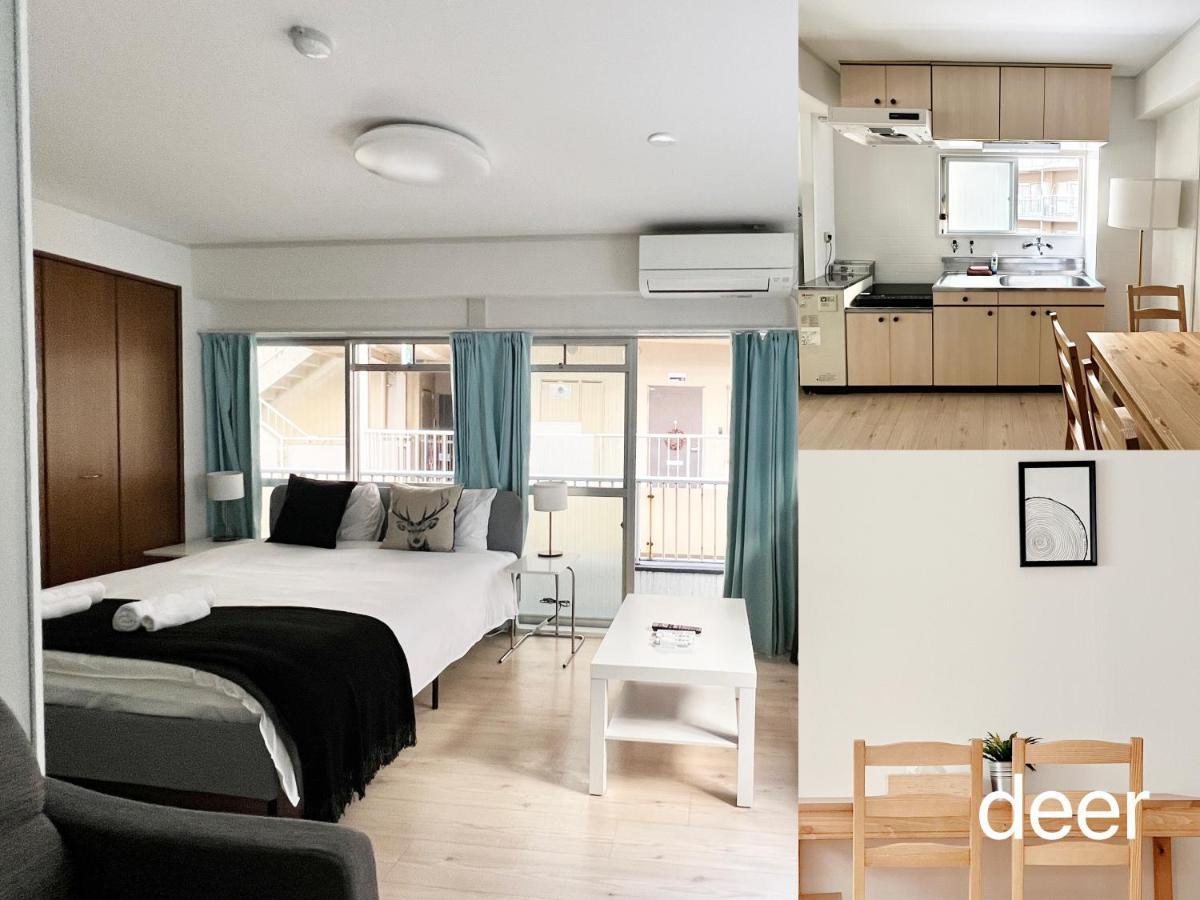 Maison Milano Nakatsu Apartment
