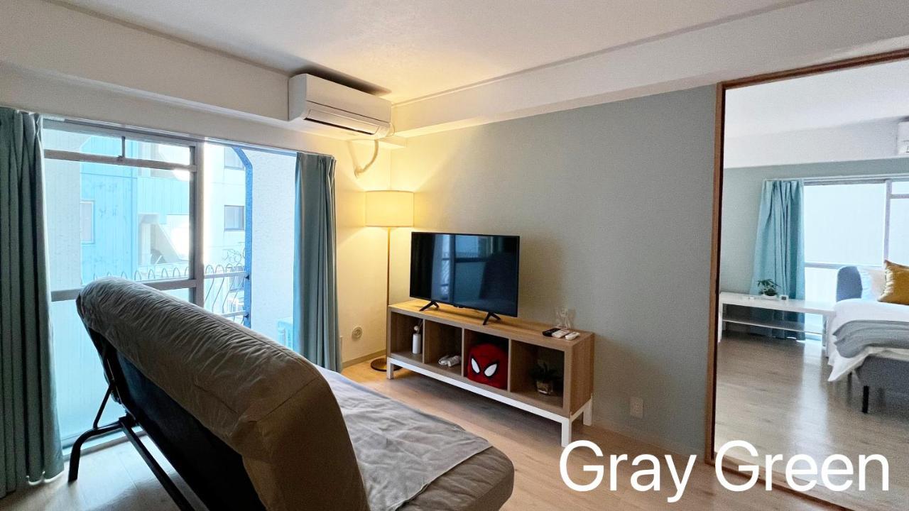 Apartment Maison Milano Nakatsu *