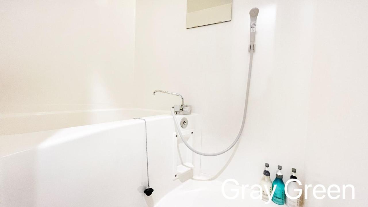 Maison Milano Nakatsu Apartment Osaka