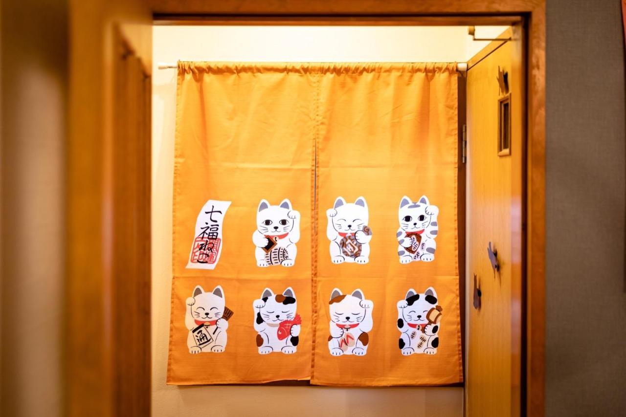 Holiday home Ebisu Nishi House - Vacation 8656 Osaka