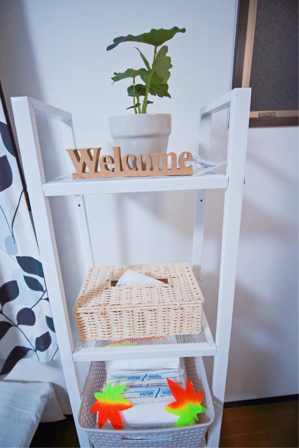 Aaron通天東 Apartamento Osaka
