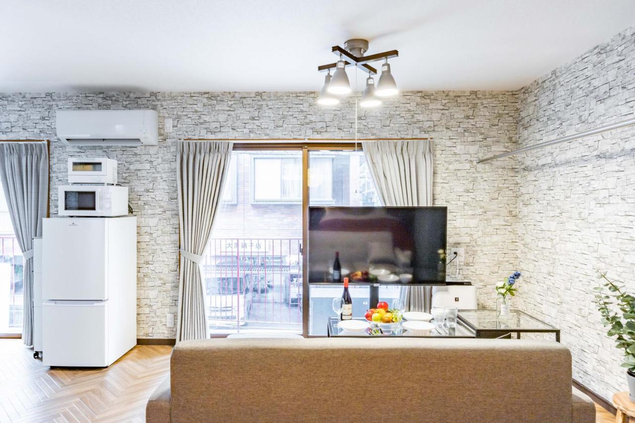 アリタハイツ難波205 Apartment