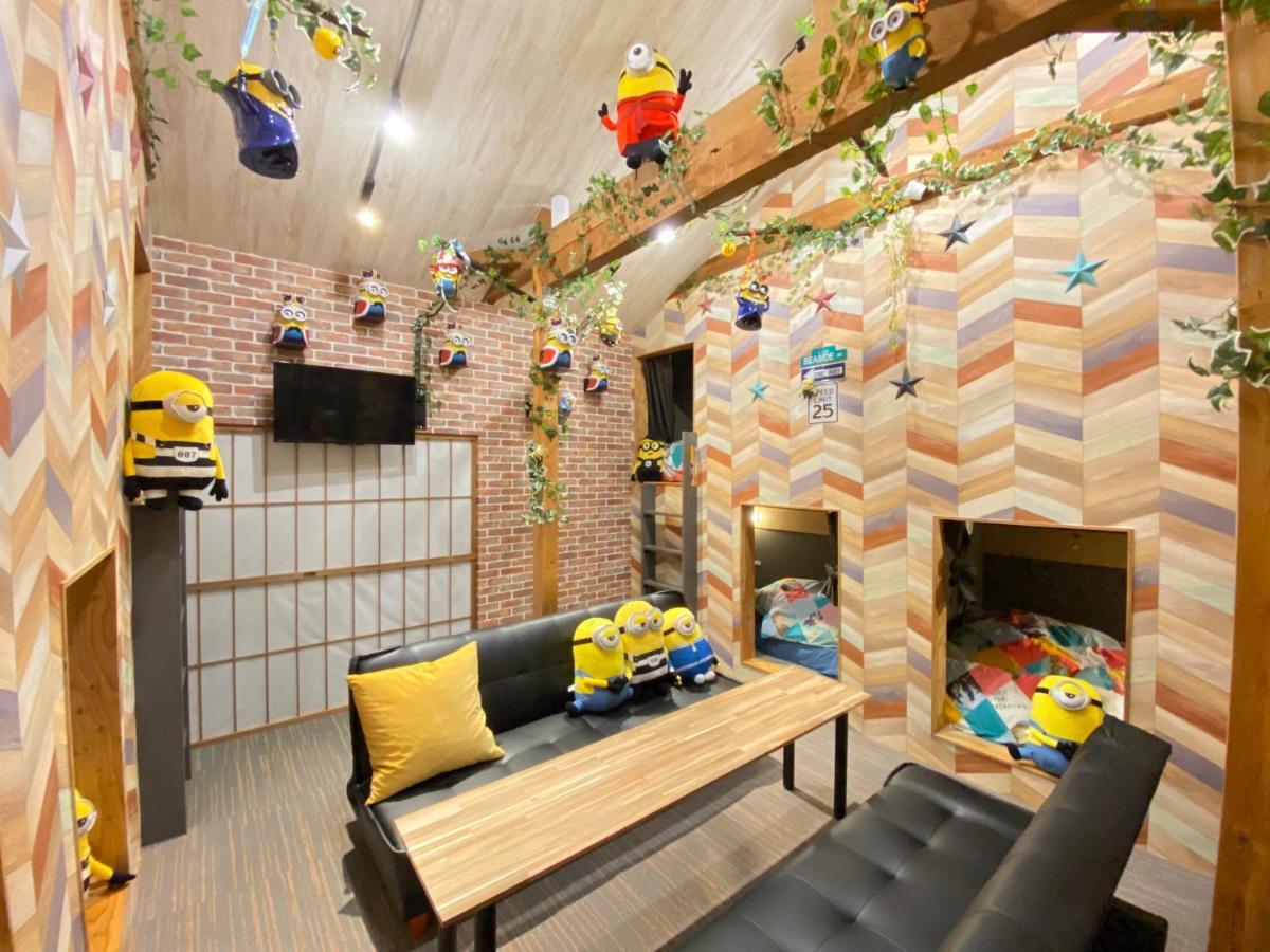 Jungle Fun Fun Apartment *