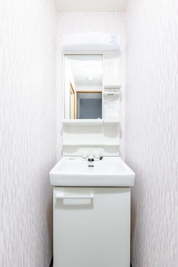 アリタハイツ難波205 Apartment *