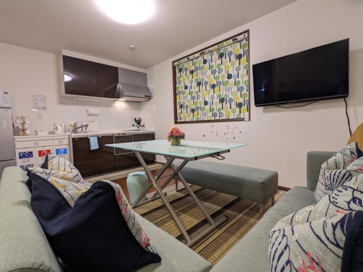 Kaika Holiday home *