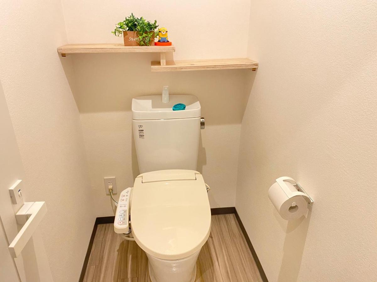 Jungle Fun Fun Apartment Osaka