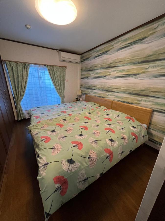 Holiday home 舟荘 *