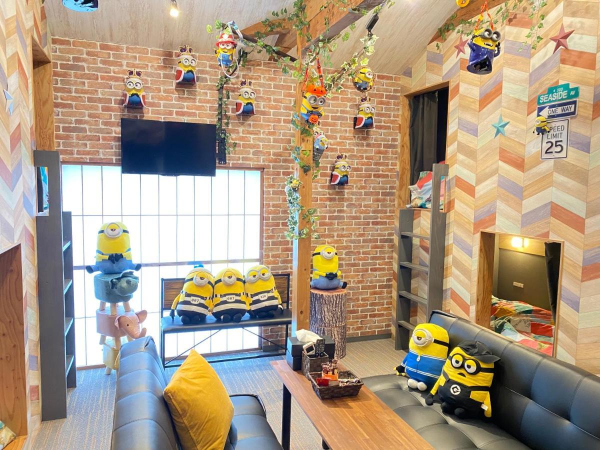 Jungle Fun Fun Apartment Osaka