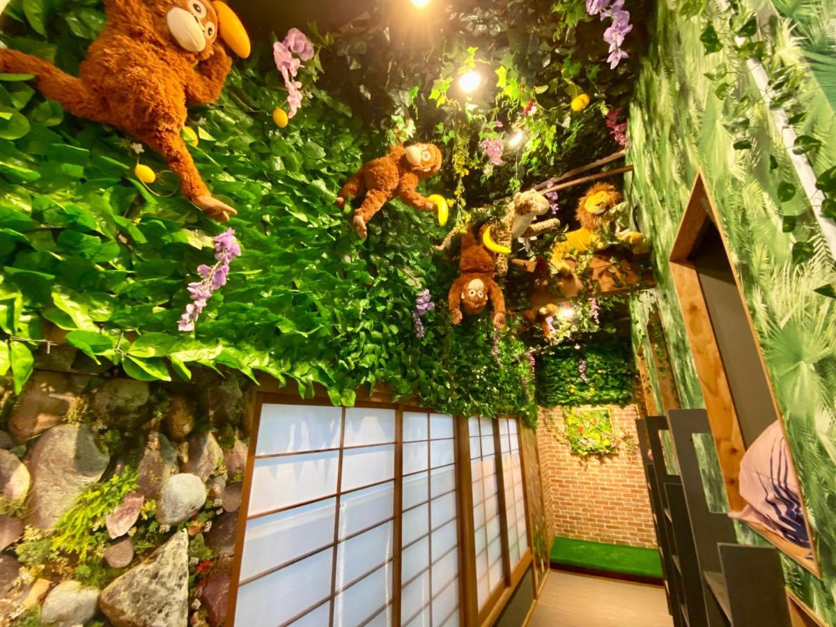 Jungle Fun Fun Apartment *