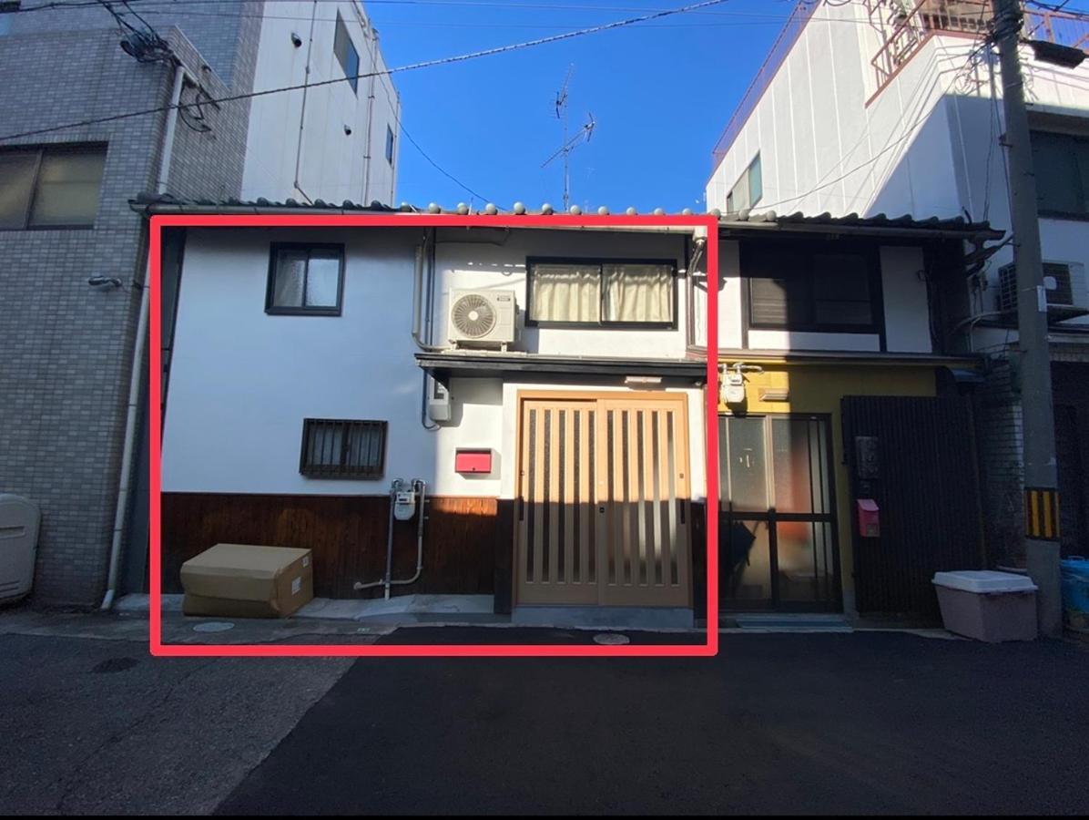 Holiday home 通天阁独栋日式一户建 Osaka