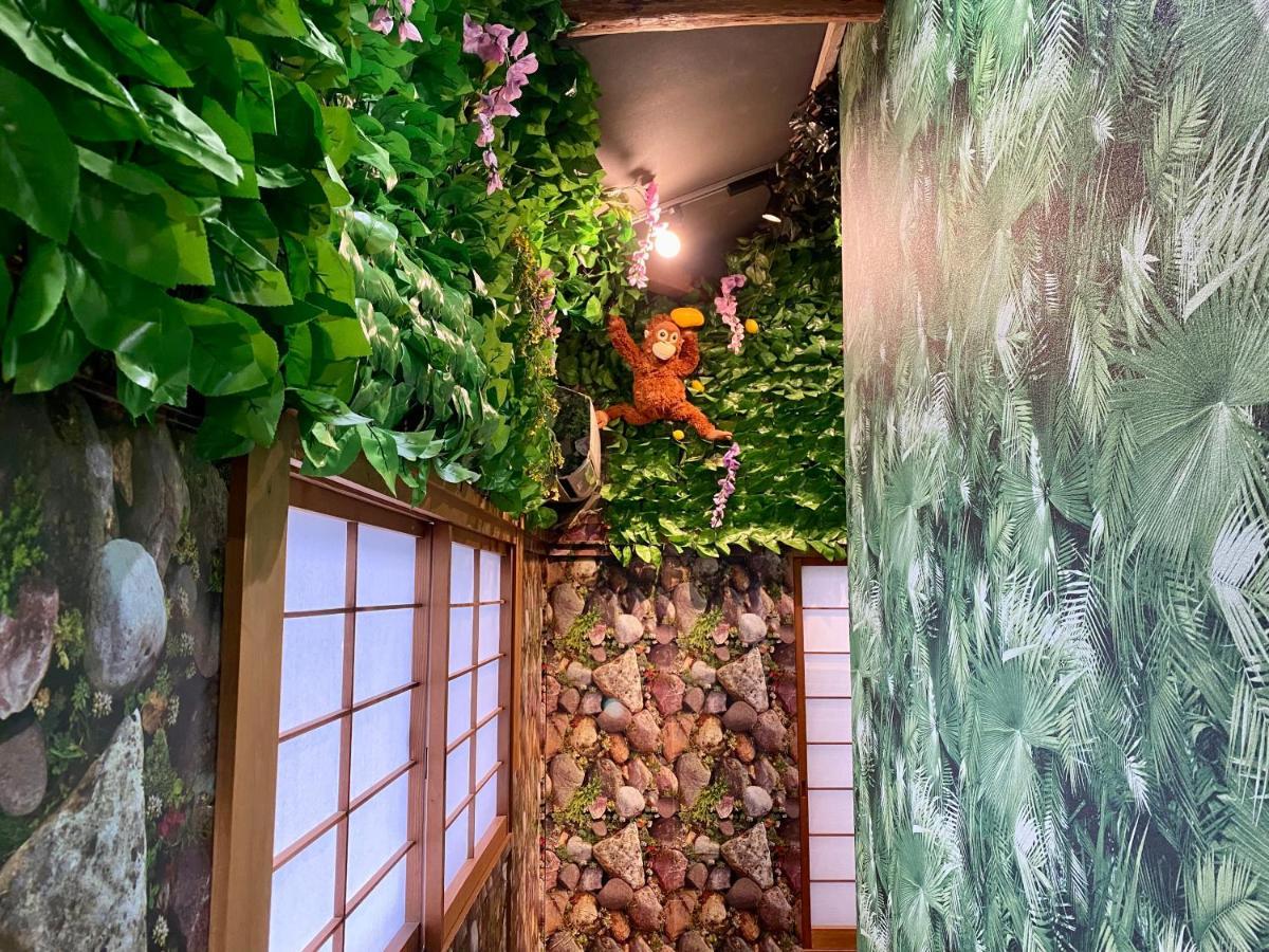 Jungle Fun Fun Osaka