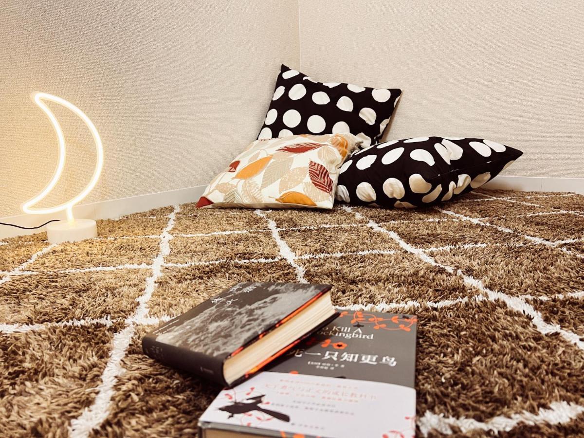 Homestay Reiwa House Osaka