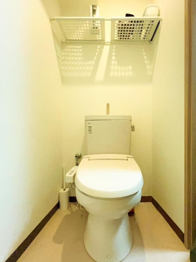 Reiwa House Homestay Osaka