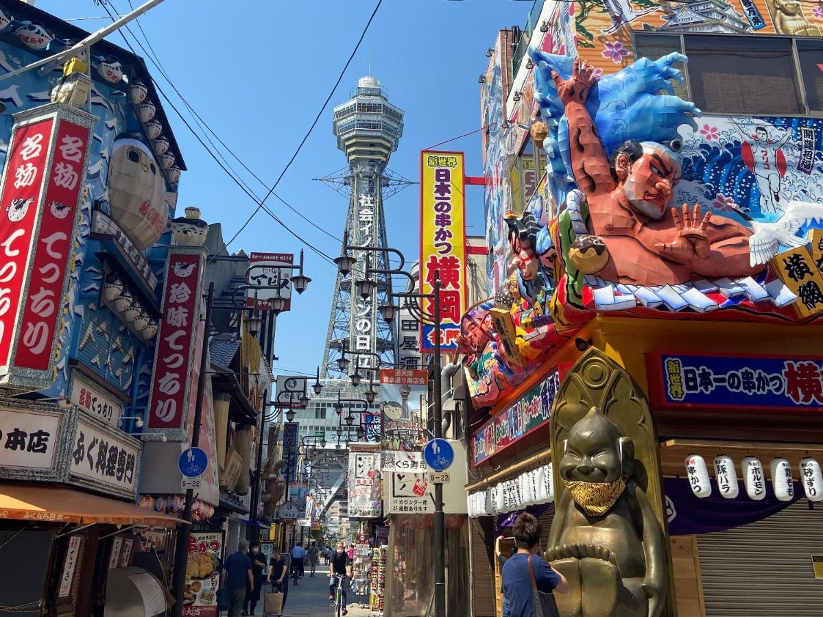 Hotel Nikko 4*