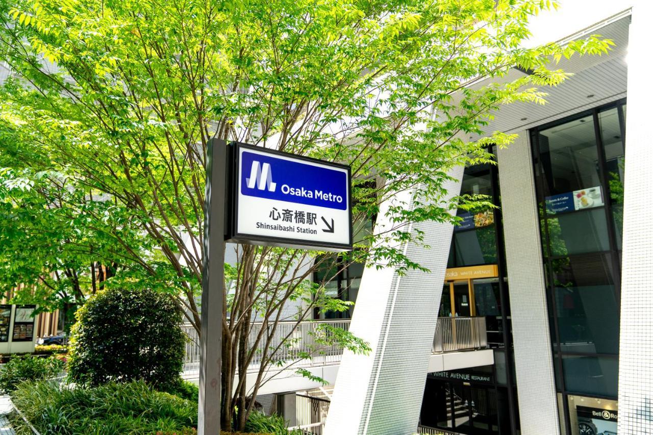 Hotel Nikko