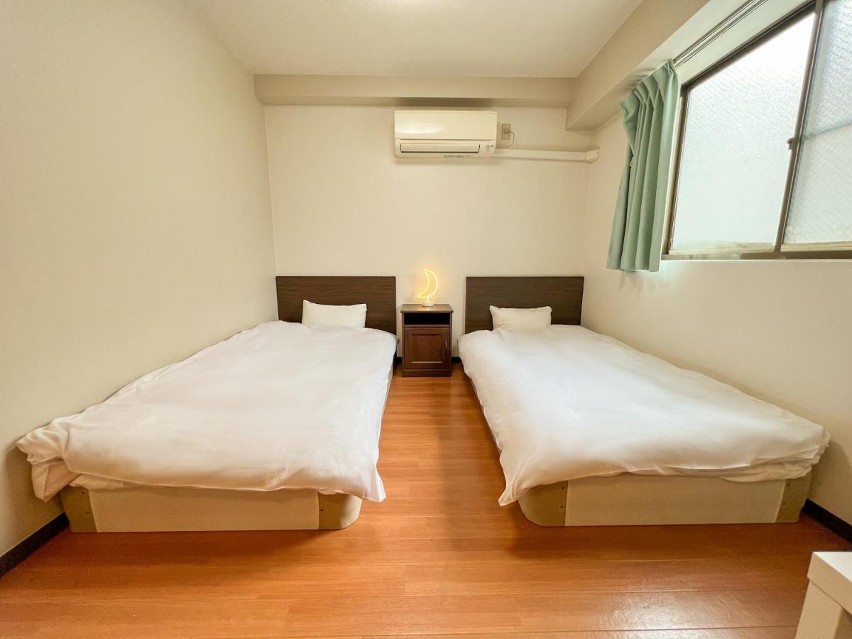 Reiwa House Homestay
