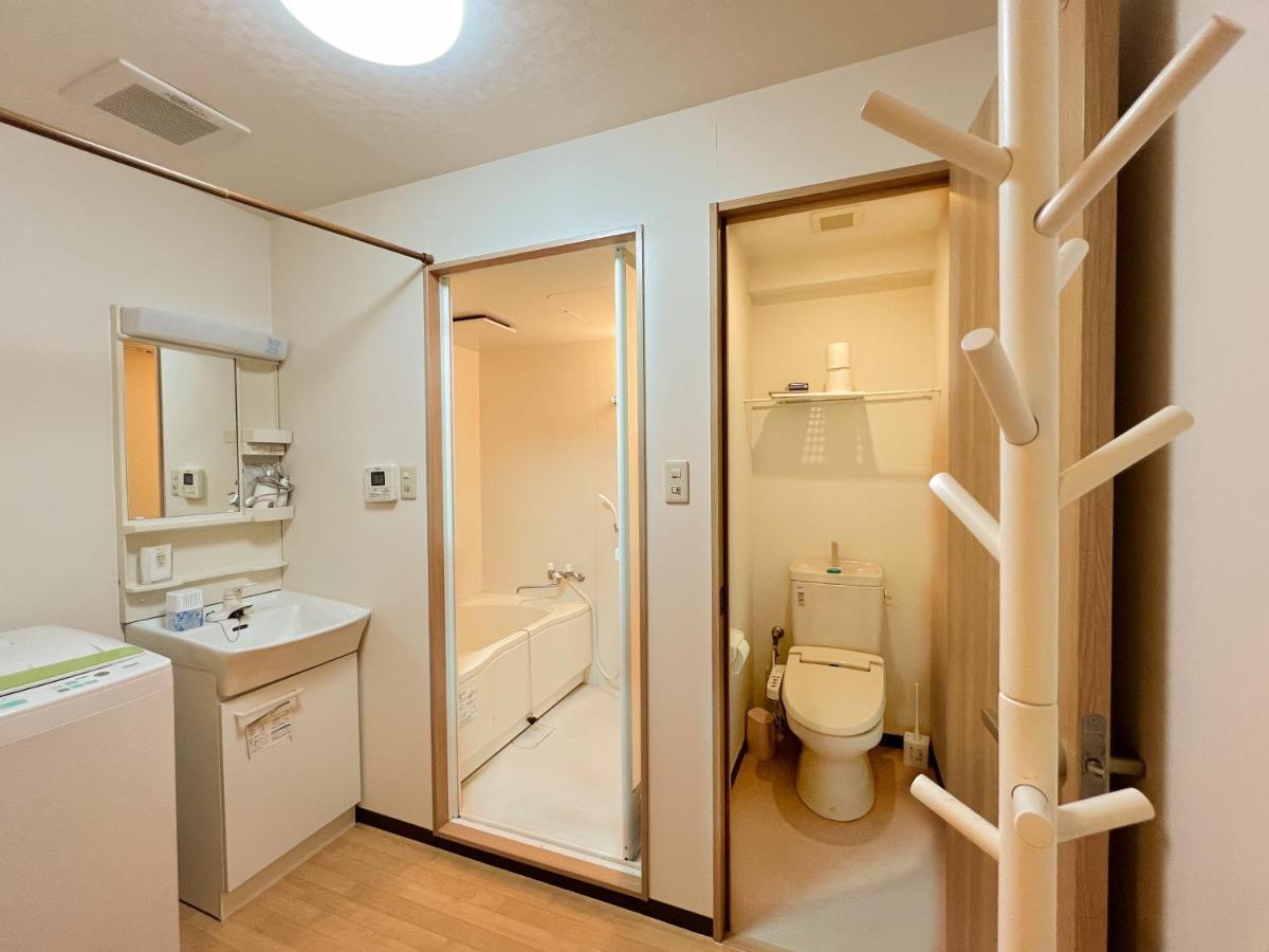 Homestay Reiwa House