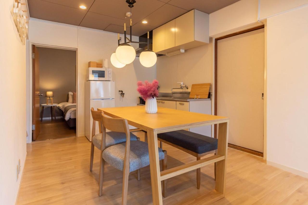 Mansion Hashimoto - Vacation 7766 Apartment