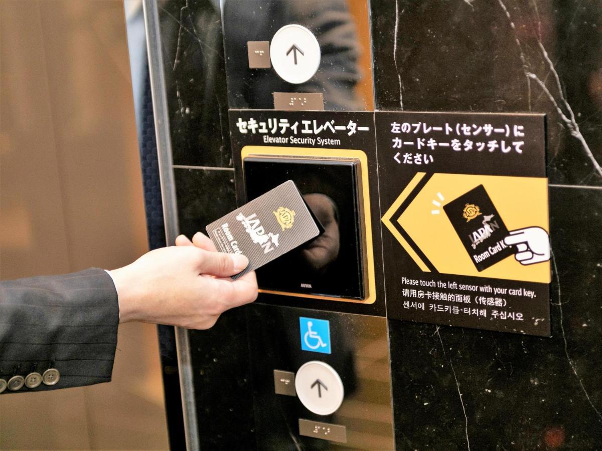 Apa Namba Ekihigashi Hotel Osaka